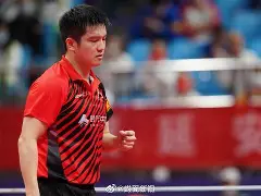 爱游戏体育-樊振东赛点兑现，巴黎圣日耳曼淘汰北京国安晋级四强，主帅激动落泪的简单介绍